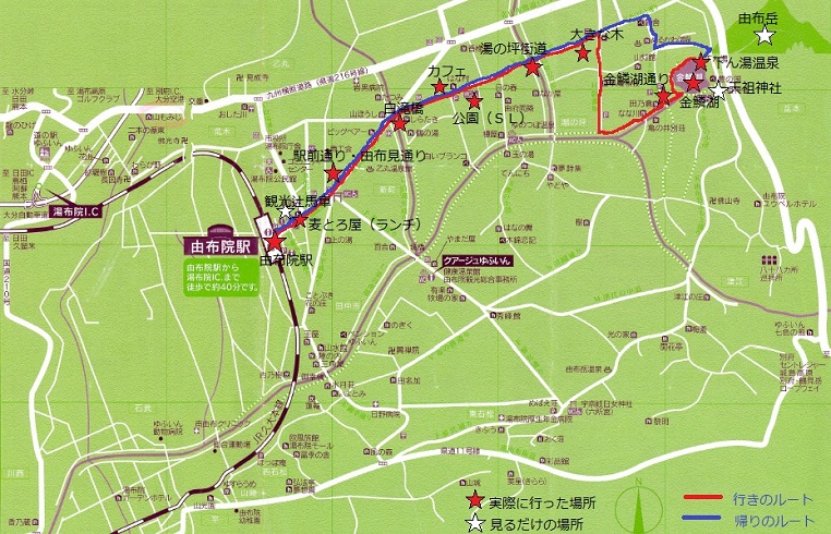 由布院マップお散歩編1.jpg